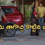 Gundeninda GudiGantalu Today episode: ప్రభాకు శృతి స్ట్రాంగ్ వార్నింగ్.. మీనాకు అవమానం.. బాలును అరెస్ట్ చేసిన పోలీసులు..