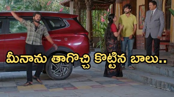 Gundeninda GudiGantalu Today episode: ప్రభాకు శృతి స్ట్రాంగ్ వార్నింగ్.. మీనాకు అవమానం.. బాలును అరెస్ట్ చేసిన పోలీసులు..