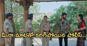 Gundeninda GudiGantalu Today episode: బాలుకు షాకిచ్చిన ఎస్సై.. బాలు జైలుకు వెళ్తాడా..? రోహిణిని ప్రభా క్షమిస్తుందా..?