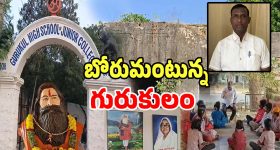 Cucumber: కీరదోసతో వేసవి తాపానికి చెక్! ఏ సమయంలో తింటే ఎక్కువ లాభమో తెలుసా?