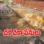 H-City Project: ట్రాఫిక్ కష్టాలకు చెక్.. ఊపందుకున్న హెచ్ సిటీ పనులు