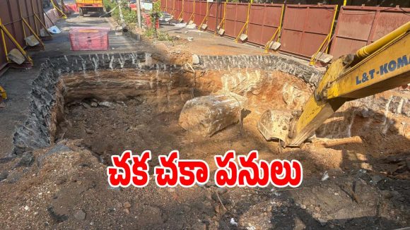 H-City Project: ట్రాఫిక్ కష్టాలకు చెక్.. ఊపందుకున్న హెచ్ సిటీ పనులు