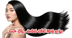 Amazon Summer Sale: టాప్ బ్రాండ్ ఏసీలు, ఫ్రిడ్జ్‌లపై 55% తగ్గింపు.. కొద్దిరోజులే ఈ అవకాశం!
