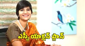 Actress Kavya: ఫస్ట్ టైమ్ స్టేజ్‌పై కన్నీళ్లు పెట్టుకున్న నటి కావ్య.. అసలు ఏమైంది?