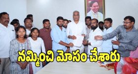 Bandi Sanjay: ఏకగ్రీవ పంచాయతీలకు.. ప్రోత్సాహక నిధులెక్కడ: బండి సంజయ్!