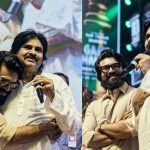 HBD Ram Charan: రామ్ చరణ్ కు బాబాయ్ పవన్ కళ్యాణ్ ఆశీస్సులు.. ఫ్యాన్స్ ఫుల్ హ్యాపీ!