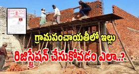 Ustaad Bhagat Singh: ఉస్తాద్ హైలెట్స్.. వీటి కోసమైనా సినిమా చూడాల్సిందే!