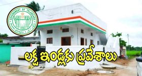 Vande Bharat Trains: ప్రయాణీకులకు అలర్ట్.. ఆ వందేభారత్ రైళ్ల టైమింగ్స్ మార్చిన అధికారులు!