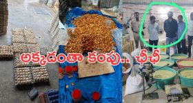 Excessive cold: వేసవిలో కూడా చలి వేస్తుందా? అయితే మీకు ఈ సమస్యలు ఉన్నట్టే