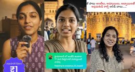 Honeytrap Apps: ఈ అమ్మాయిలు నిజం కాదు.. రాత్రివేళ జాగ్రత్త!