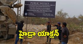 Iran vs Israel: గల్ఫ్ దేశాలకు ఇరాన్‌ను ఎదిరించేంత సీన్ లేదా? అమెరికా, ఇజ్రాయెల్ హ్యాండిస్తే?