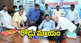 Hydraa: బరితెగించిన కబ్జా కోరులు.. కాలనీ రోడ్లన్నీ మాయం..?