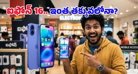 అది ఫేక్..దయచేసి ఎవరూ నమ్మొద్దు అలర్ట్ చేసిన కుష్బూ !