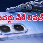 iQOO Neo 11: డైమెన్సిటీ 9500 చిప్‌సెట్‌తో ఐకూ నియో 11.. ఫీచర్లు చూస్తే మతి పోతుంది భయ్యా!