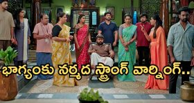 Illu Illalu Pillalu Today Episode: భాగ్యం, శ్రీవల్లి ఫుల్ హ్యాపీ.. విశ్వంకు షాకిచ్చిన అమూల్య.. నర్మదకు వేదవతి స్ట్రాంగ్ వార్నింగ్..