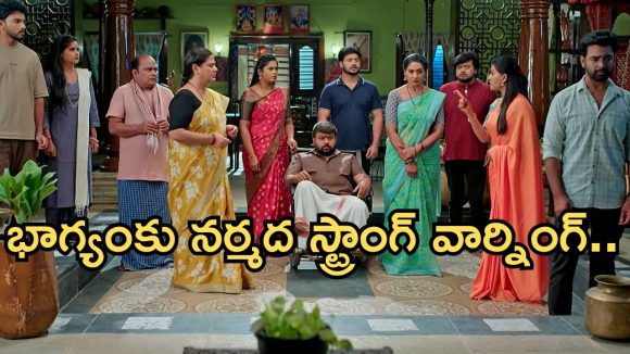 Illu Illalu Pillalu Today Episode: భాగ్యం, శ్రీవల్లి ఫుల్ హ్యాపీ.. విశ్వంకు షాకిచ్చిన అమూల్య.. నర్మదకు వేదవతి స్ట్రాంగ్ వార్నింగ్..