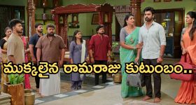 Illu Illalu Pillalu Today Episode: రామారాజుకు షాకిచ్చిన సాగర్.. నర్మద, సాగర్ ఇంట్లోంచి వెళ్ళిపోతాడా..? భద్ర ఫుల్ హ్యాపీ..
