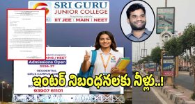 Rollme Vast Smartwatch: ఒక్కసారి ఛార్జ్ చేస్తే 200 రోజులు నడిచే స్మార్ట్‌వాచ్.. భారీ సైజు, కర్వ్ డిస్‌ప్లే, వాటర్‌ప్రూఫ్ కూడా