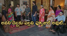 BGMI Vehicle: పాపులర్ వీడియో గేమ్‌లో క్రేజీ ఫీచర్.. ఇక వాహనాలతోనూ దాడి చేయవచ్చు.. కొత్త అప్డేట్స్ ఇవే