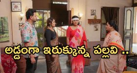 SA vs NZ 1st Semi-Final: ఇవాళే మొద‌టి సెమీస్‌..వ‌ర్షం ప‌డితే ఎలా, రిజ‌ర్వ్ డే ఉంటుందా ? న్యూజిలాండ్ కు వెన్నులో వ‌ణుకు