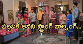 Friday OTT Releases : శుక్రవారం ఓటీటీ లవర్స్ కు ఫుల్ మీల్స్.. వీటిని అస్సలు మిస్ అవ్వకండి...