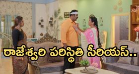 Vijayawada: విజయవాడలో దారుణం.. మూడేళ్ళ చిన్నారిపై టీచర్ యాసిడ్ దాడి