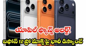 Hero Yash: ఏంటీ.. హీరో యష్ బాడీగార్డ్ రెమ్యూనరేషన్ అన్ని కోట్లా..నెలకు ఎంతో తెలిస్తే షాక్!