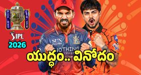 BSNL Plans: చౌకైన కొత్త వార్షిక ప్లాన్స్.. ఏడాది పాటు రోజూ 2.5 GB, ఫ్రీ కాల్స్.. ఉచిత సబ్‌స్క్రిప్షన్లు!