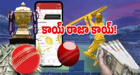 Shukra Maha Dasha: 6వ తేదీన పుట్టారా..? మీకు శుక్ర మహా దశ ఎప్పుడు పడుతుందో తెలుసా..?
