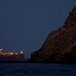 Strait of Hormuz Crisis: హార్ముజ్ జలసంధిపై ఇరాన్ కీలక నిర్ణయం: శత్రువుల నౌకలకు తప్ప మిగిలిన వారికి అనుమతి!