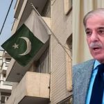 Israel Attack Near Pakistan Embassy: టెహ్రాన్‌లో పాక్ ఎంబసీ సమీపంలో ఇజ్రాయెల్ దాడులు.. మేము ఖతార్ కాదు.. ఇజ్రాయెల్‌కు పాక్ వార్నింగ్