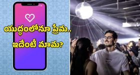 SBI Notification: రూ.లక్షల్లో జీతాలు, ఈ క్వాలిఫికేషన్ ఉంటే చాలు, దరఖాస్తుకు చివరి తేది ఇదే..