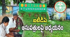 UBS Pawan Kalyan: డబ్బింగ్ మొదలుపెట్టిన పవన్ కళ్యాణ్.. 20 నిమిషాల్లోనే ఓటీటీ డీల్!