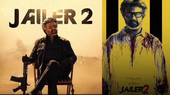 కృష్ణాష్టమికి రాబోతున్న జైలర్ 2?
