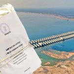 Kaleshwaram Report: ఘోష్​ కమిషన్​ నివేదికపై తీర్పు రిజర్వ్​.. వచ్చే నెల 8న..!