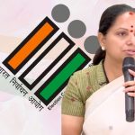 Kalvakuntla Kavitha: ఢిల్లీ హైకోర్టులో కవితకు ఊరట.. కొత్త పార్టీ పేరు ఖరారు