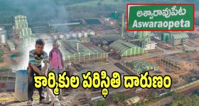 Aadi Saikumar Ego Raja: ఆది సాయికుమార్ మాస్ లుక్ ఇరగదీశాడుగా.. ‘ఇగో రాజా’ అంటూ..