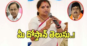Harish Rao: మాటల మేధావి.. కాస్త చూసుకోవాలి కదా.. చూడు ఎలా పరువు పోయిందో?