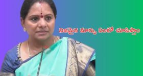 HBD Ram Charan: రామ్ చరణ్ కు బాబాయ్ పవన్ కళ్యాణ్ ఆశీస్సులు.. ఫ్యాన్స్ ఫుల్ హ్యాపీ!