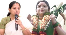 Kalvakuntla Kavitha: బతుకమ్మ లేని విగ్రహం తెలంగాణ ఆత్మకు ప్రతిరూపం కాదు.. రేవంత్ సర్కార్‌పై కవిత ఫైర్!