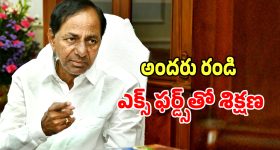 BRS Party: ఈ నెల 10న బీఆర్ఎస్ వర్క్ షాప్‌.. ప్రత్యేకంగా ఈ అంశాల పైనే స్పెషల్ ఫోకస్..?