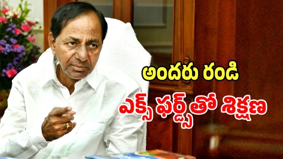 BRS Party: ఈ నెల 10న బీఆర్ఎస్ వర్క్ షాప్‌.. ప్రత్యేకంగా ఈ అంశాల పైనే స్పెషల్ ఫోకస్..?