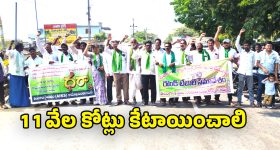 Bike Stunts: పల్నాడులో రెచ్చిపోయిన యువకులు.. స్పోర్ట్స్ బైక్‌లతో వీరంగం.. వీడియో వైరల్