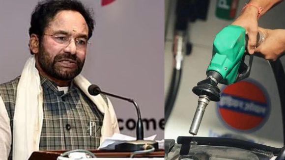 Kishan Reddy: యుద్ధం ముదిరినా పెట్రోల్ టెన్షన్ వద్దు.. కేంద్రమంత్రి కిషన్ రెడ్డి కీలక ప్రకటన!