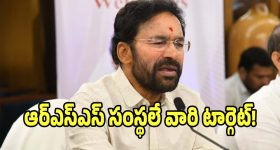 Karthika Deepam 2 Serial Today march 18th: ‘కార్తీక దీపం 2’ సీరియల్‌: శౌర్యను కిడ్నాప్ చేయించిన జ్యోత్స్న  