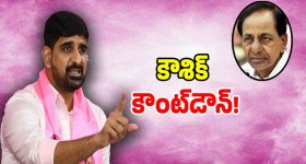 Karthika Deepam 2 Serial Today march 23rd: ‘కార్తీక దీపం 2’ సీరియల్‌:  కార్తీక్ దీపలకు నిజం చెప్పిన డాక్టర్  