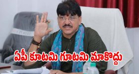 Kalyana Lakshmi: సర్కార్ సంచలన నిర్ణయం.. తులం బంగారం పథకం అమలు పై బిగ్ అప్డేట్..?