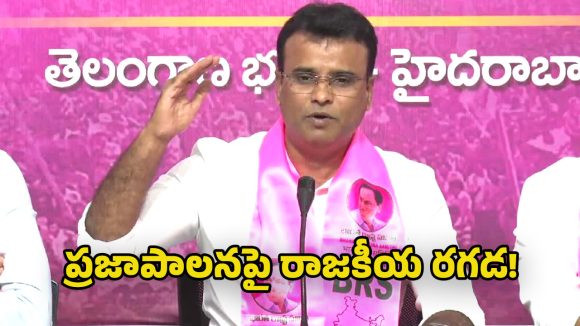 MLA KP Vivekananda: కాంగ్రెస్ తీసుకున్న ప్రతి కార్యక్రమం అట్టర్ ఫ్లాప్ : కేపీ వివేకానంద గౌడ్