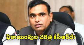 Best CNG Cars March 2026:  టాటా To మారుతి.. మార్చి 2026 బెస్ట్ CNG కార్లు ఇవే!