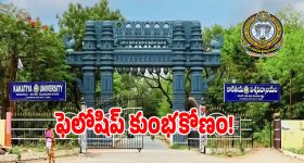 Tata Punch EV: టాటా పంచ్ ఈవీని ఇప్పుడు ఈఎంఐలోనూ కొనవచ్చు, నెలకు ఎంత కట్టాలంటే?